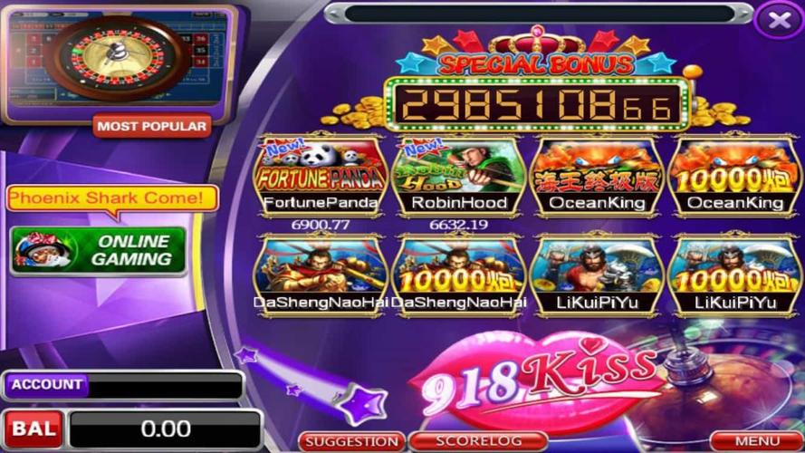 phdream slot