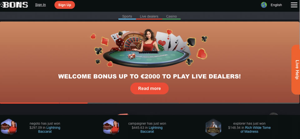 phdream online casino login